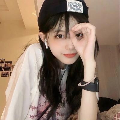 花间新娘